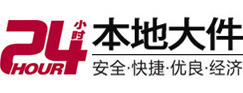 茂南8-500吨吊车出租起重吊装公司